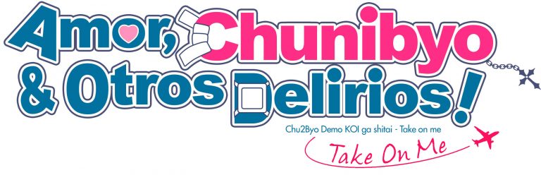 «Amor Chunibyo & Otros Delirios» llega a cinemex