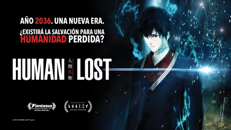 «Human Lost» se estrena en México este mes