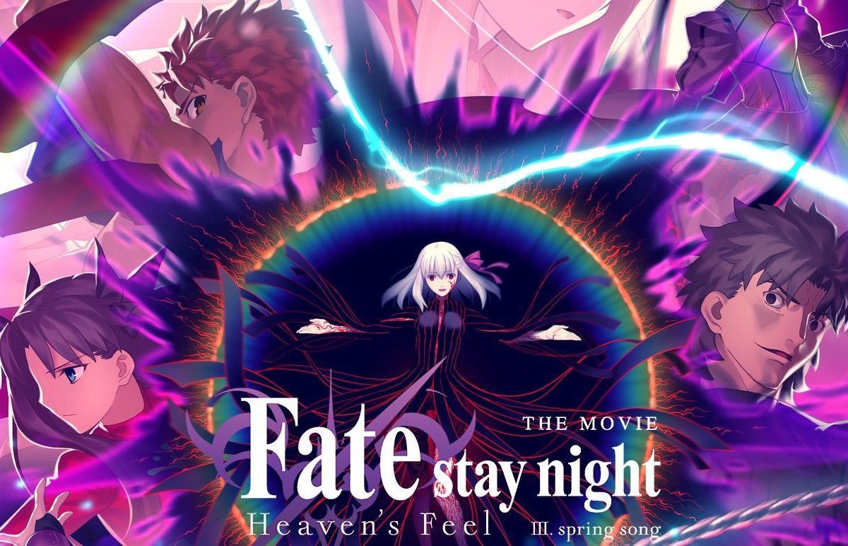 ¡La última película de Fate/Stay Night Heaven’s Feel llegará a México y Latinoamérica!