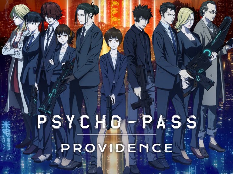 Crunchyroll traerá «Psycho-Pass: Providencia» a las salas de México a partir del 28 de Septiembre
