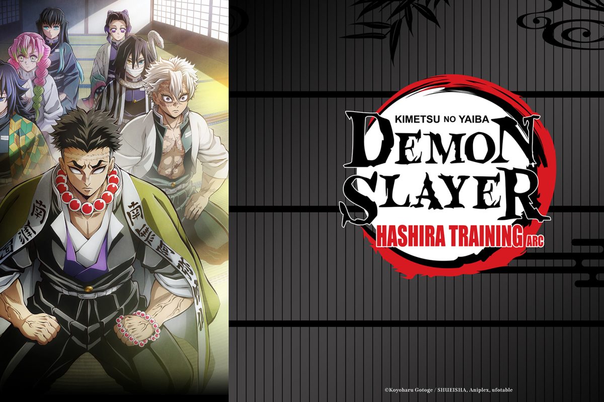 Demon Slayer: Kimetsu no Yaiba Hashira Training Arc ya esta disponible en Crunchyroll
