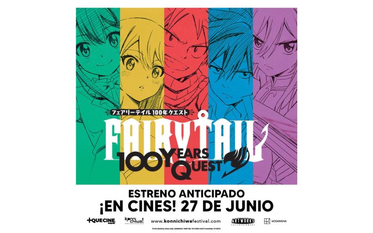¡Cinépolis +QUE CINE estrenará en exclusiva los primeros tres episodios de FAIRY TAIL 100 YEAR QUEST!