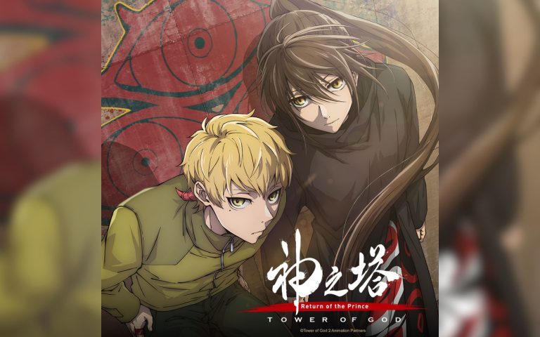 ‘TOWER OF GOD’ TEMPORADA 2 FECHA DE ESTRENO Y NUEVA IMAGEN OFICIAL