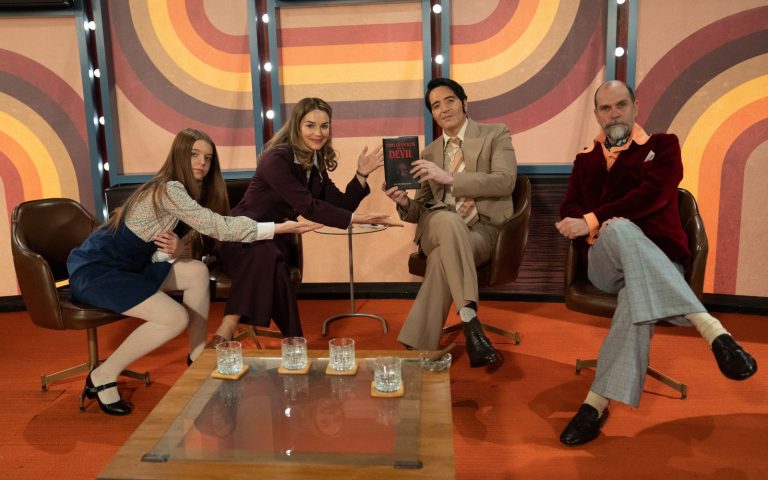 «DE NOCHE CON EL DIABLO» – Datos Curiosos y estreno en México