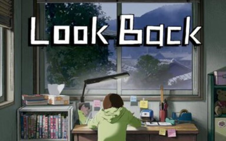 Look Back tiene preventa y evento especial con +QUE CINE