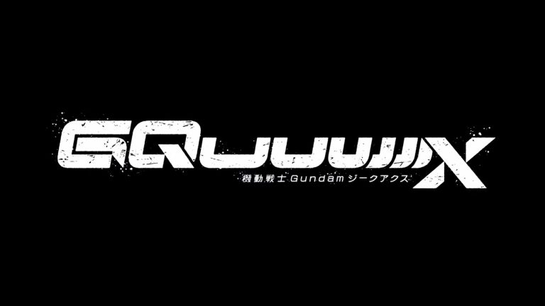 «Gundam GQuuuuuuX” estreno en Latinoamérica con mercancía  y proyecciones especiales