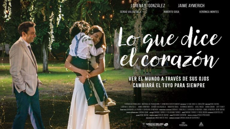 «Lo que dice el corazón» fecha de estreno en México, póster y tráiler oficial