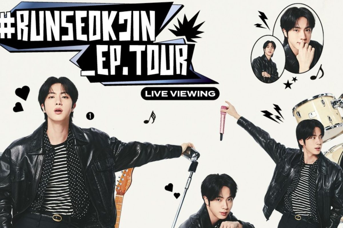 #RUNSEOKJIN_EP.TOUR in AMSTERDAM: LIVE VIEWING en Cinépolis +QUE CINE