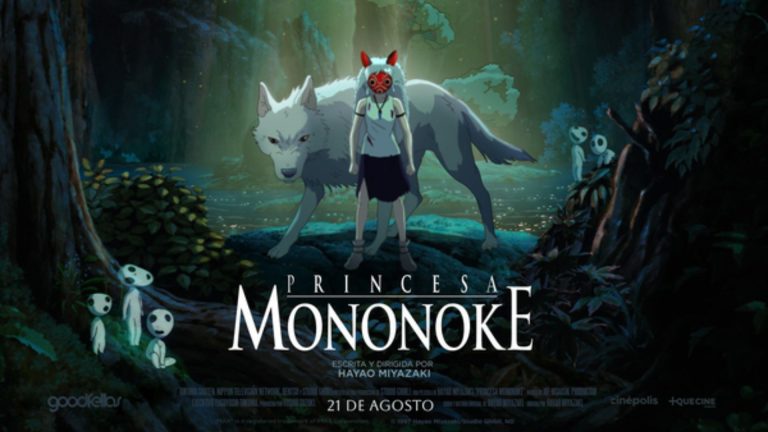 El reestreno de La Princesa Mononoke con Cinépolis +QUE CINE