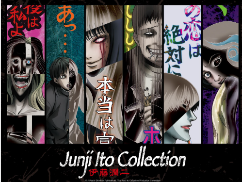 CRUNCHYROLL LANZA SU COLECCIÓN DE HALLOWEEN MÁS ATERRADORA